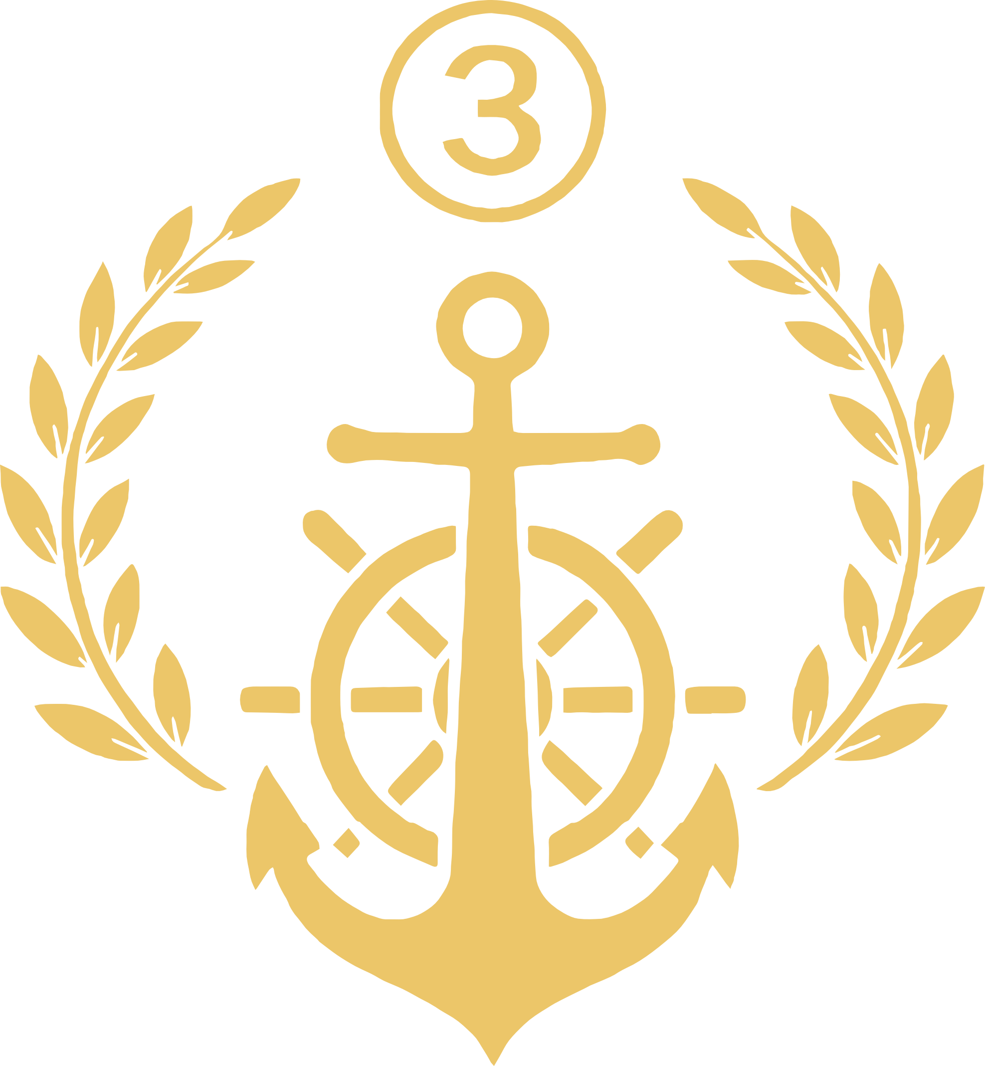 Three Seamen Coffee